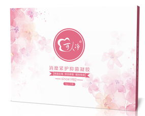 武漢美洳生物科技有限責任公司 生物技術研究與招商合作指南