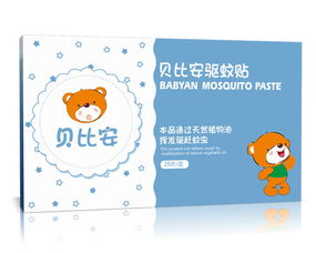 武漢美洳生物科技有限責任公司——生物科技與美麗生活之典范